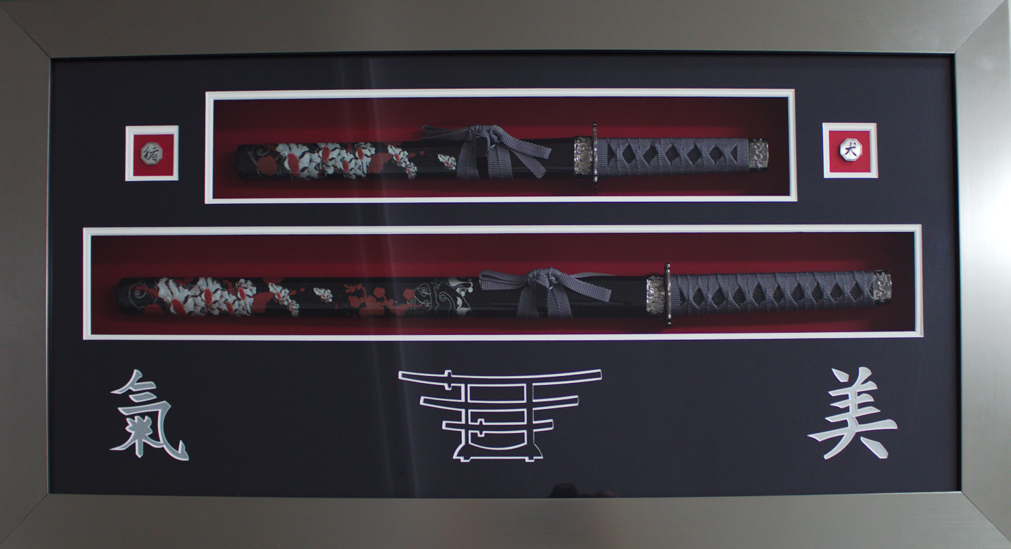 Samuri Swords