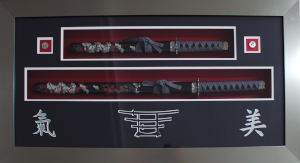 Samuri Swords